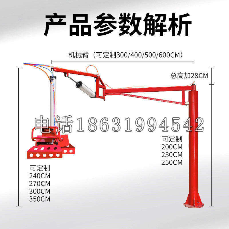 西吉县schunk机械抓手DPZ-plus系列1321292 DPZ-plus 40-AS-V