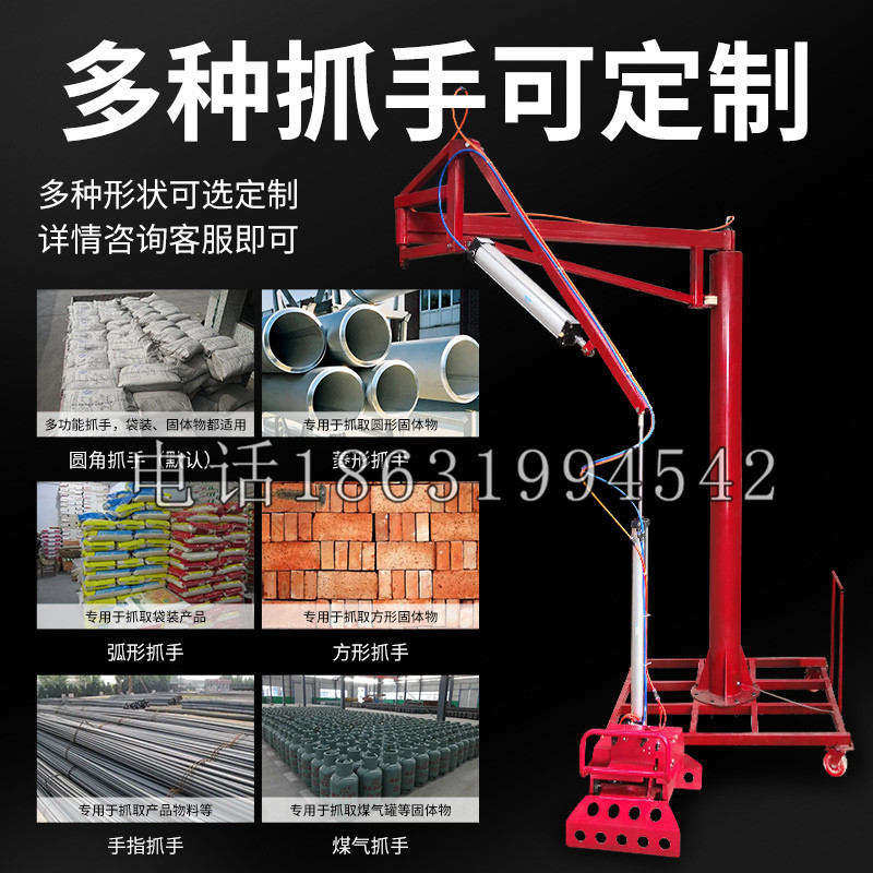 西吉县schunk气缸|德国schunk机械抓手1315983|DPG-PLUS 80-1-AS代理商